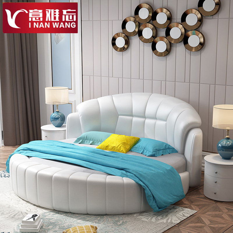 Modern Minima Genuine Leather Round Bed Double Bed Master Bedroom Size Family Round Princess Wedding Bed Lovers Hotel Soft Bed