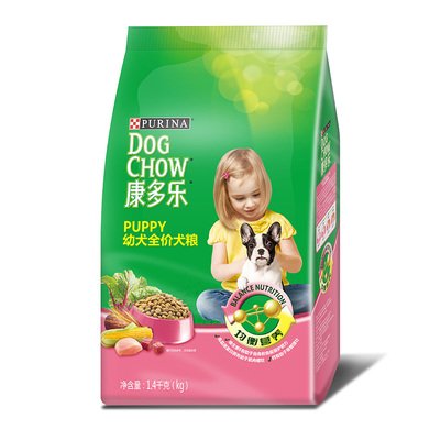 康多乐幼犬粮1.4kg金毛泰迪斗牛比熊中小型犬粮奶糕孕犬通用狗粮