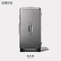 Liuguang Bank [Faste и царапины] Взрыв -надежный обновление обновления