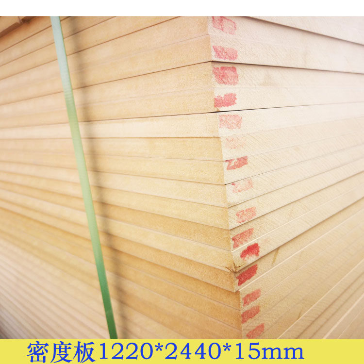 Cabinet back panel soft bag medium density board three centimeters five centimeters nine centimeters twelve centimeters fifteen centimeters eighteen centimeters woodworking board