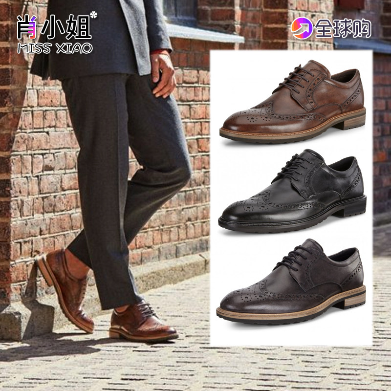 ecco business casual shoes