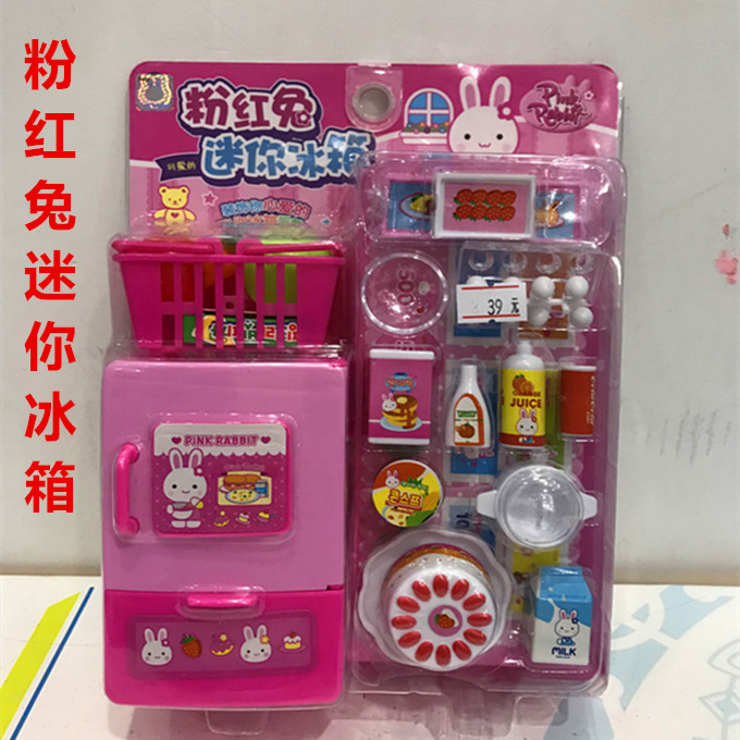 Bộ đồ nội thất thỏ màu hồng cho bé trai và bé gái chơi nhà bếp đồ chơi nhỏ màu hồng phòng ngủ phòng tắm tủ lạnh máy giặt bộ xếp hình