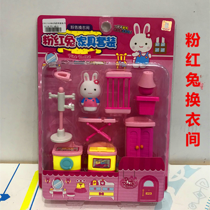 Pink Rabbit House Bộ đồ chơi nhà bếp Tủ lạnh mini Máy giặt Cà phê Ấm đun nước Trái cây và Rau quả thú nhồi bông among us