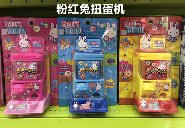 Pink Rabbit House Bộ đồ chơi nhà bếp Tủ lạnh mini Máy giặt Cà phê Ấm đun nước Trái cây và Rau quả thú nhồi bông among us