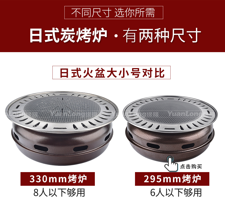 https://item.taobao.com/item.htm?spm=a1z10.5-c-s.w4002-17835985802.19.2fdf6671IjJyh9&id=36399648722