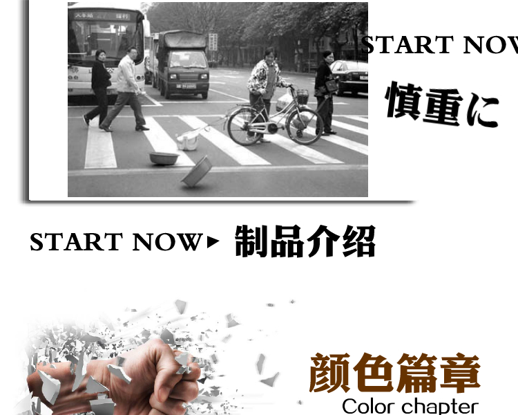 Panier pour vélo - Ref 2268173 Image 10