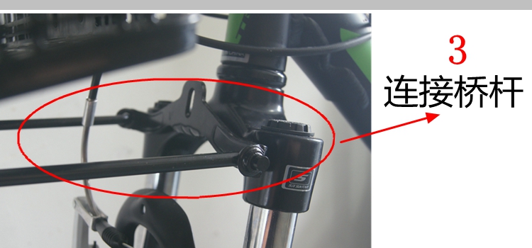 Panier pour vélo en plastique - Ref 2268160 Image 22