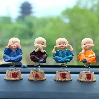 Car car decoration Little monk car interior decoration Car aromatherapy creative car car on the center console decoration