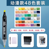 48 цветов первого поколения [аниме -набор] Получить 5 штук набора