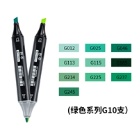 Generation Green Series (G) 10