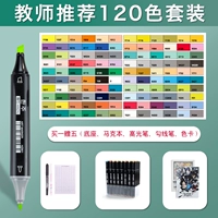 120 цветов первого поколения [Рекомендация учителя]