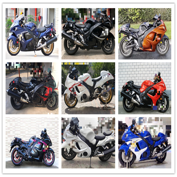 Suitable for Suzuki 1300 Suzuki Falcon 08-09-10-11-12-18 Years Shell Guard Plate Full Car Plate