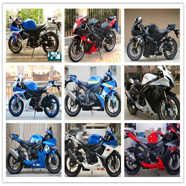 Suitable for Suzuki 600/750 11-19 Years L1 L2 K11 Small R Medium R Full Car Panel Shell Guard Plate