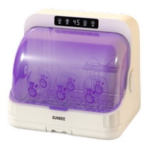 Baby bottle sterilizer with drying two-in-one mercury-free UV disinfection cabinet baby special cabinet household small