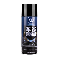 Смазка, 450 мл