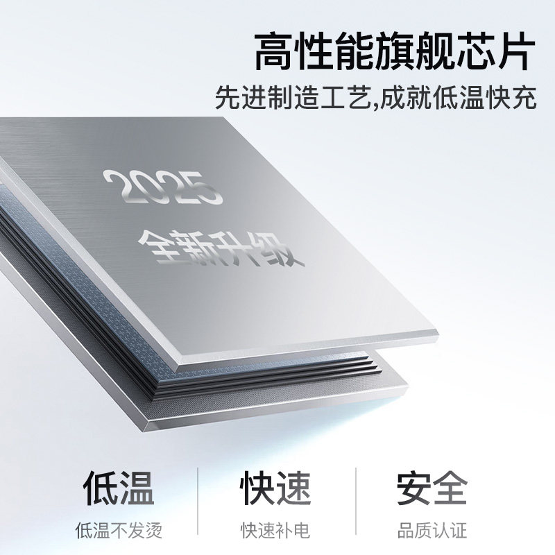 Car Charger 2025 New Model Super Fast Charging 120W Cigarette Lighter Car Phone Fast Charging Adapter Plug