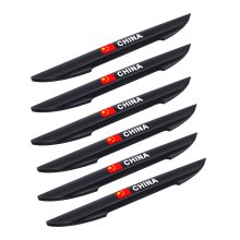 限量500单!6.8抢汽车车门防撞条4条