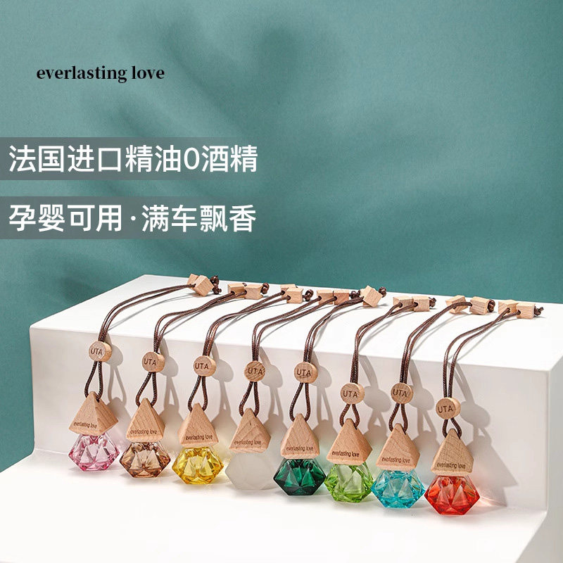 Car Air Freshener Pendant, High-End Light Fragrance, Car Interior Perfume, Gardenia and Osmanthus, Great Car Accessory, Premium Fragrance Ornament