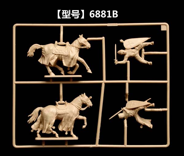 Italeri Idarelli 1:32 Soldiers Model 6881 Crusader Basilica Rider without Packaging