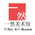 一然雕塑美术馆