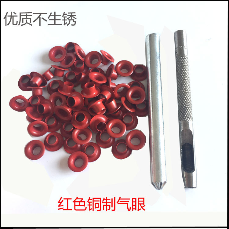Red eye button inner ring 5 mm 300 # bronze buckle chicken eyebutton red handbag eyebrow button