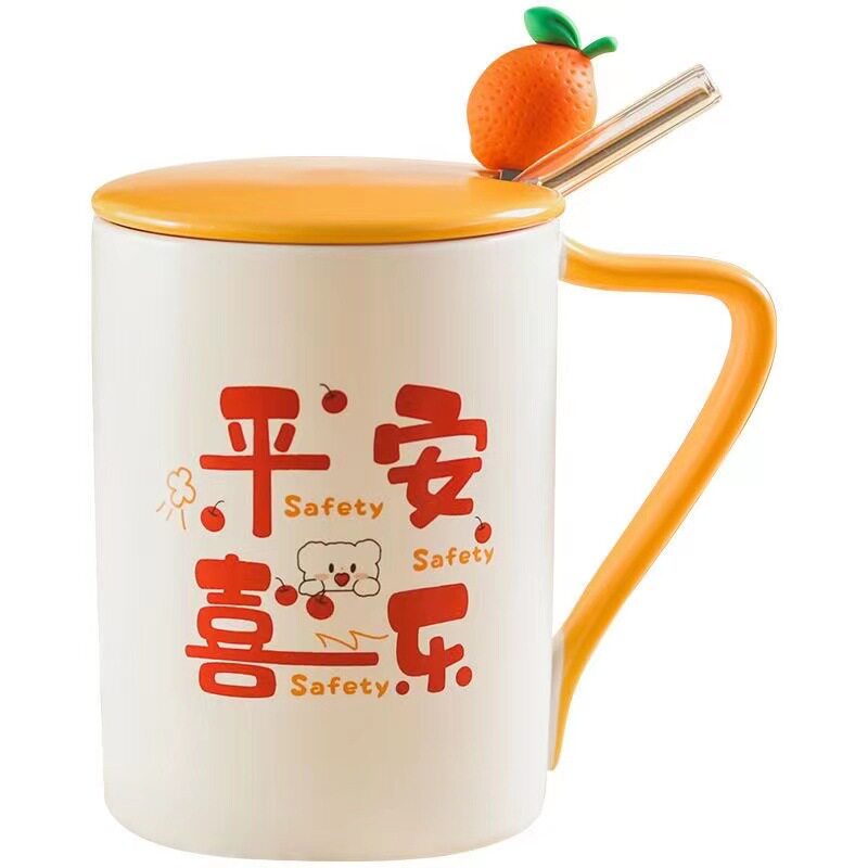 秋山红叶