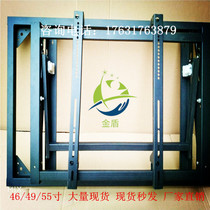  LCD splicing screen front maintenance bracket Hydraulic Hikvision Dengke 46-inch 49-inch 55-inch telescopic mosaic assembly pylons