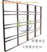  LCD splicing screen wall-mounted aluminum profile bracket floor bracket can be customized size monitoring cabinet TV wall