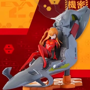 Pizza Hut Linkage eva New Century Evangelion Высокопроницаемый решетка