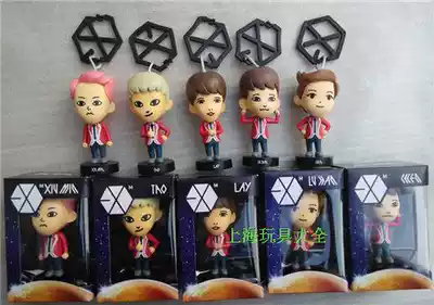 KFC New Year's Day EXO doll doll KFCEXO humanoid doll KFC New Year's Toy Huang Zitao Tao