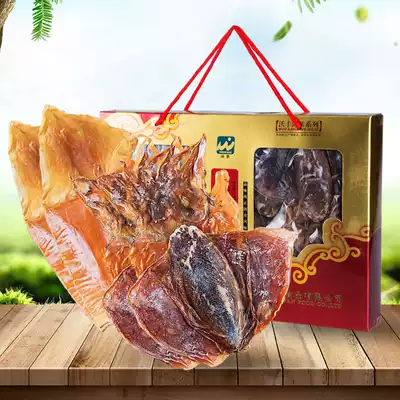 Wofeng cuttlefish dried squid seafood 518g spree holiday gifts to give people sea specialties dried goods group purchase gift box