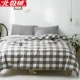 Giặt chăn bông một mảnh 100% cotton 200x230 đôi chăn ngủ ký túc xá 1,5 đơn 1.8x2.0 - Quilt Covers