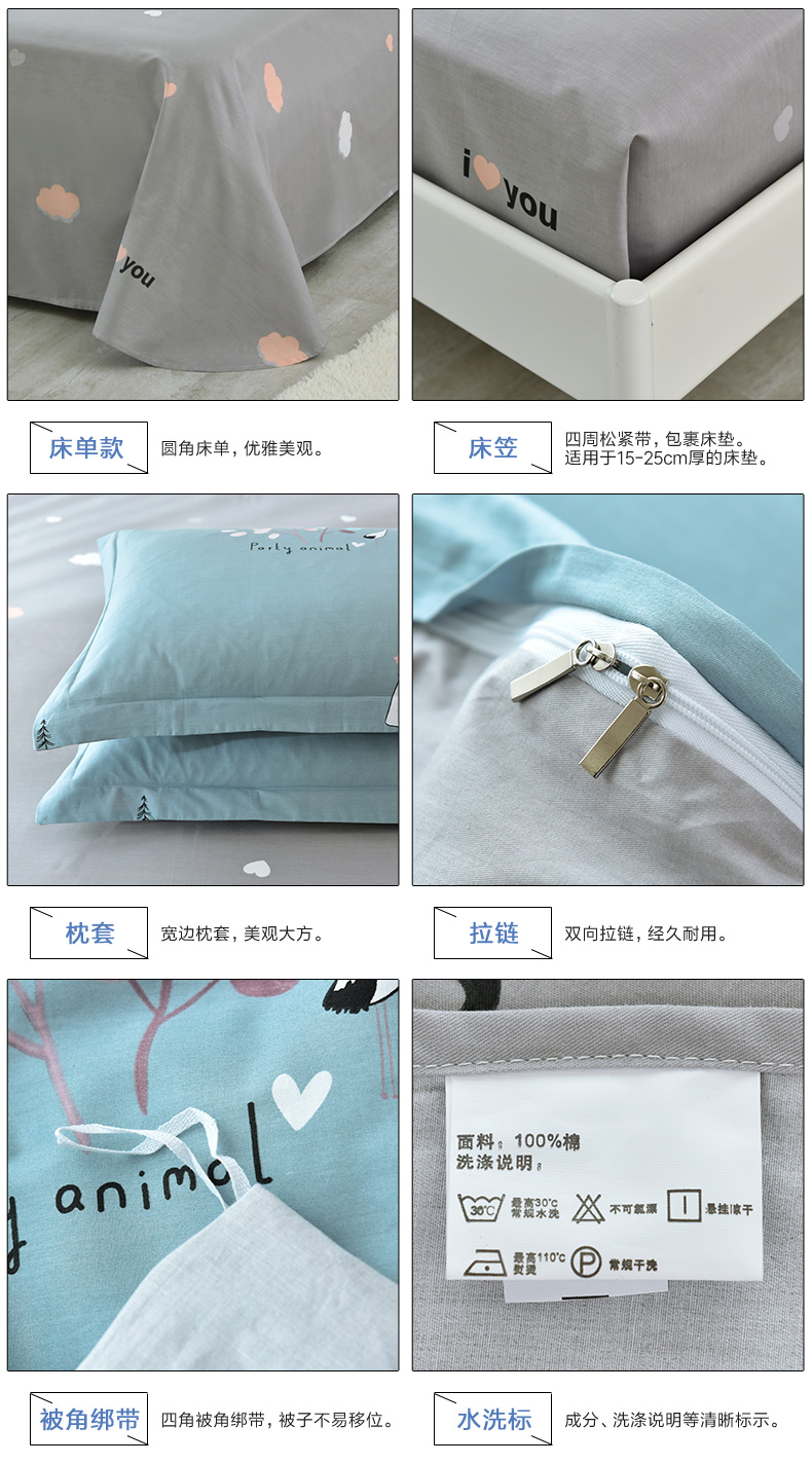 Beiji Rồng gia đình bốn bông giường bông ba mảnh DN khăn trải giường chăn 1.8m đơn giản nhỏ tươi - Bộ đồ giường bốn mảnh chăn ga gối đệm cute