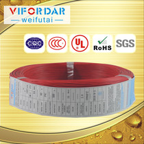 Vifutai UL positive standard 1007#14AWG American standard electronic wire 41 0 254 tinned copper 2 5 Square Electronic Wire