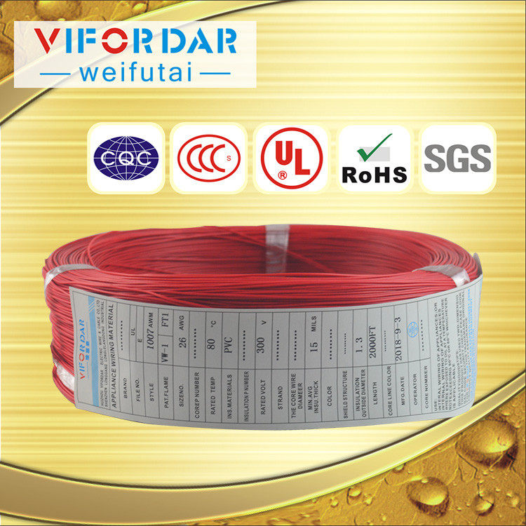 Weifutai UL positive standard 1007#24AWGAmerican environmental protection PVC electronic wire 11 0 16TS electronic internal wire