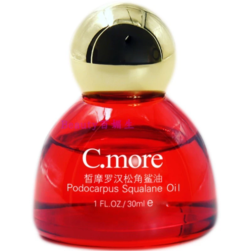 C.more squalane oil 30ml squalane beauty oil sửa mặt tinh chất chai nhỏ màu đỏ - Huyết thanh mặt