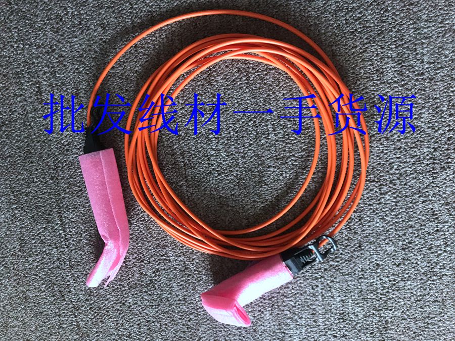 New QSFP AOC cable 10m QSFP-H40G-AOC10M