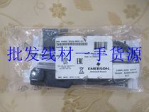 AVOCENT EMERSON MPUIQ-VMCDV KVM