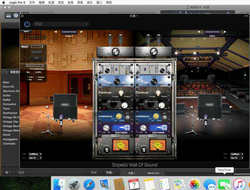 TwoNotes Cabinet Simulation Guitar Software Effect Mac Win supports AU VST AAX