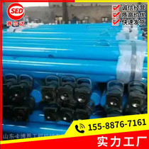 Unibody hydraulic prop mine suspension type monomer hydraulic prop external injection type monomer hydraulic prop