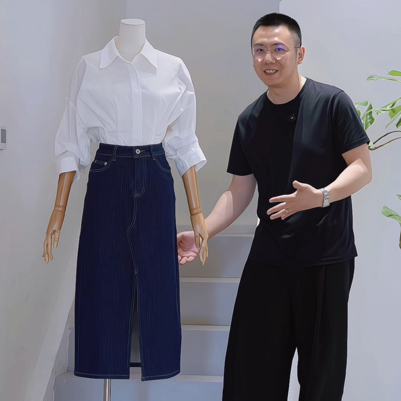 Jevika Explosive Denim Straight Skirt for Women, Mid-Length, High-Waisted, Slit, Hip-Covering, Versatile Commuter Pencil Skirt Jevika Explosive Denim Straight Skirt for Women, Mid-Length, High-Waisted, Slit, Hip-Covering, Versatile Commuter Pencil Skirt