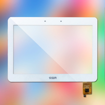 Easy classic H58 H26S touch touch screen KIMI i8S SE display internal and external screen 80701-0a5748a