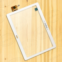 G200 reading Lang G300 touch screen G500 X display inside and outside screen XZGMj1023A back cover G100A