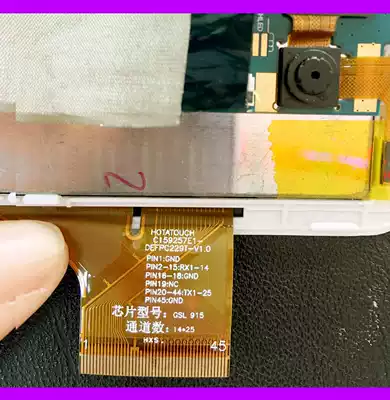 HOTATOUCH Touch Screen C159257E1-DEFPC229T-V1 0 Touch Screen External Screen Handwriting Screen Touch Screen