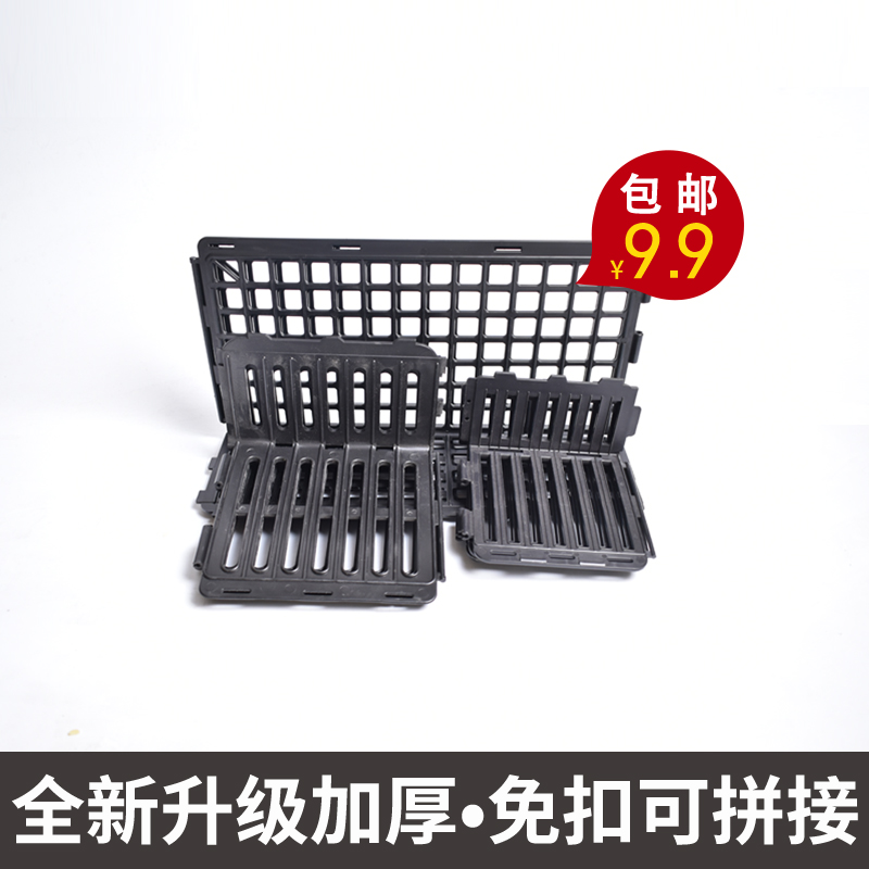 Fruit Guardrails Separator Supermarket Fruits Vegetables Display Props Shelf Shelves Fresh Partition Bezel Plastic Fence