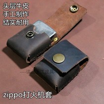 Read Pint Handmade Head Layer Mad Cow Leather Lighter Bag Zippo Lighter Cover Hanging Waist Lighter Cover