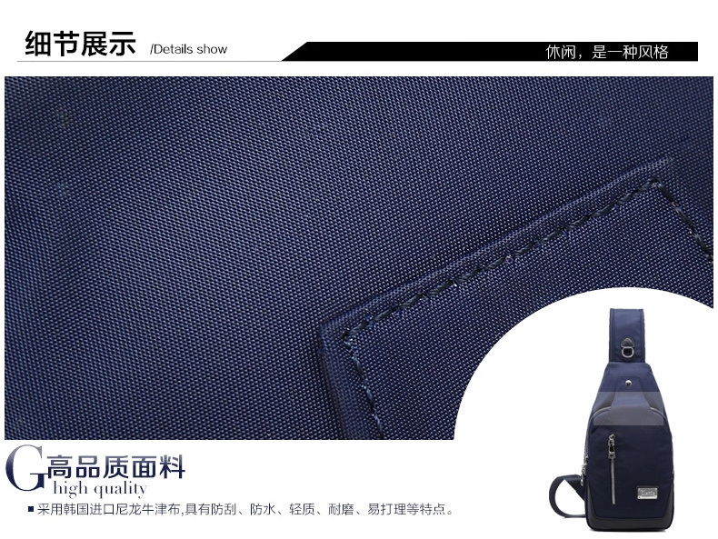 Sac pour homme - Ref 57422 Image 32