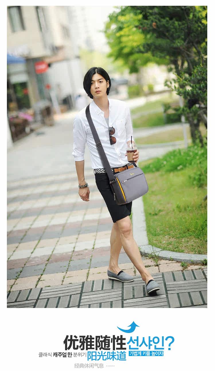 Sac pour homme - Ref 50296 Image 8