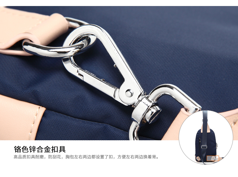 Sac homme - Ref 49535 Image 32