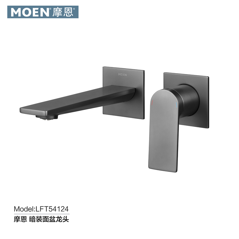 New Moen Wall-Mounted Faucet, Hot and Cold, for Home Use, Washbasin Wall Outlet, Concealed Installation, Embedded Hidden Faucet